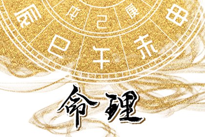 单位换算器