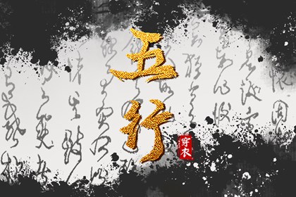 农历查询_全民农历日历_农历2025年日历表