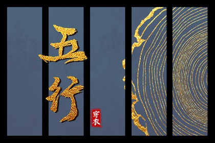 压力单位换算