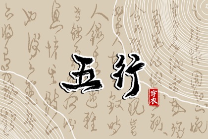 胎儿体重计算器-胎儿大小体重计算公式